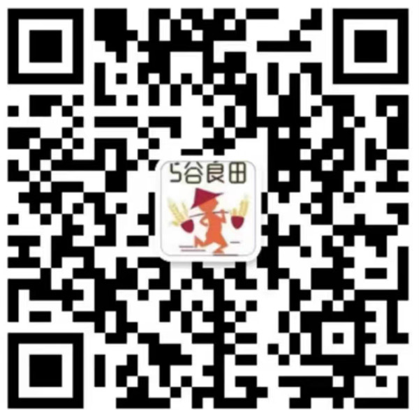 service qrcode